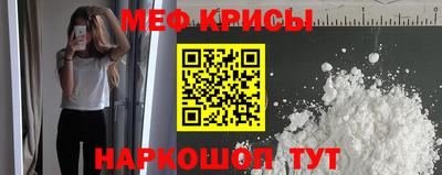 ешки Бугуруслан