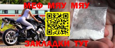 ешки Бугуруслан