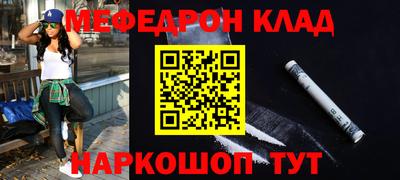 ешки Бугуруслан