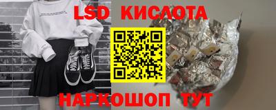 ешки Бугуруслан