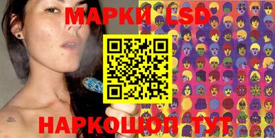 кокаин Бузулук