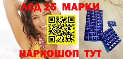 ALPHA PVP Будённовск