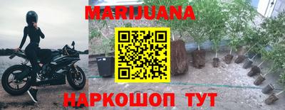 кокаин Бузулук