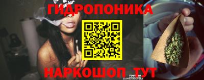 кокаин Бузулук
