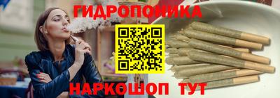 ALPHA PVP Будённовск