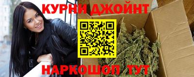 ешки Бугуруслан