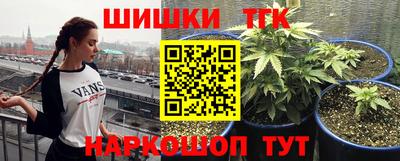 кокаин Бузулук