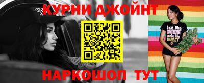 ALPHA PVP Будённовск