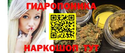 кокаин Бузулук