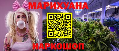 кокаин Бузулук