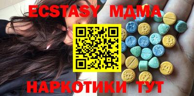 ешки Бугуруслан