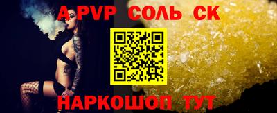 ешки Бугуруслан