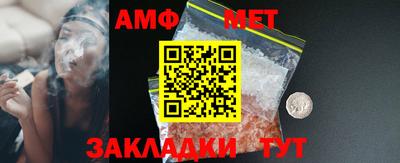 гашиш Гагарин