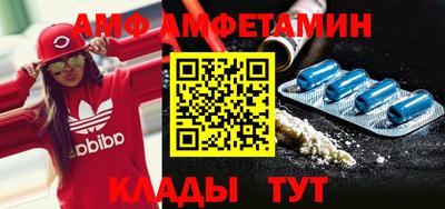 кокаин Бузулук