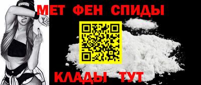 ешки Бугуруслан