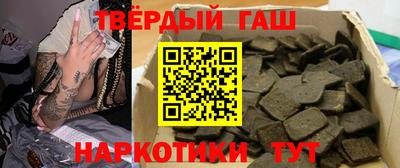 ALPHA PVP Будённовск