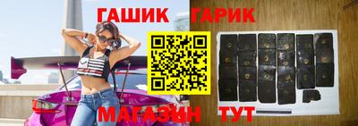 ешки Бугуруслан