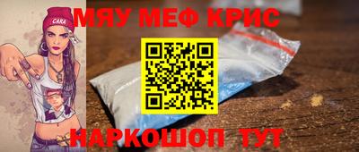 соль курить ск Гатчина