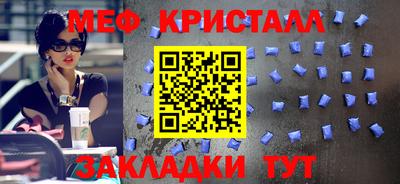 ALPHA PVP Будённовск